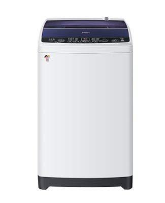 HAIER HWM60-1269DB (Fully Automatic)
